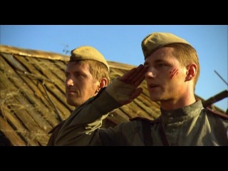 Три дня лейтенанта Кравцова 2 серия(2012)